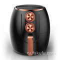 Kufu Kitchen Appliance Фритюрница быстрого приготовления